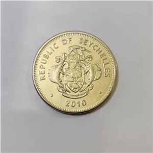سکه خارجی فوق نایاب 1 روپیه کشور سیشل کلکسیونی