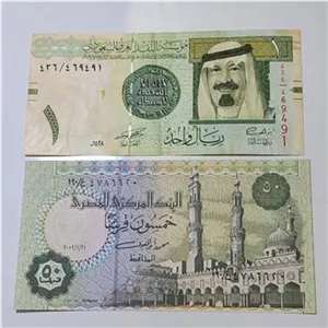 2برگ اسکناس خارجی قدیمی مصر وعربستان کلکسیونی