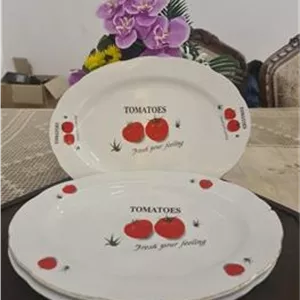 سه عدد دیس قدیمی