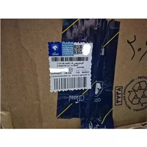 دینام پژو 206 و 207 فرمان هیدرولیک ایساکو 95 آمپر