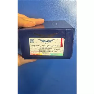 بلبرینگ تایم ساعتی سمند EF7 و دنا طلا تمین