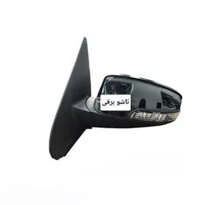 آئینه تاشو برقی سورن بدون قاب چپ ایساکو