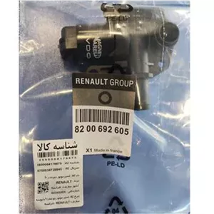 استپر موتور کامل رنو تندر L90 درجه یک وارداتی