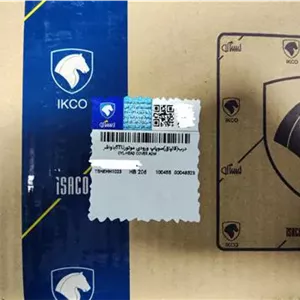 درب سوپاپ ورودی فابریک پژو 206 تیپ پنج ایساکو