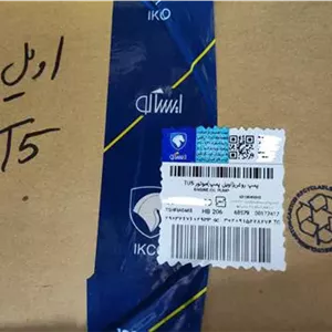 اویل پمپ پژو 206 موتور TU5 ایساکو