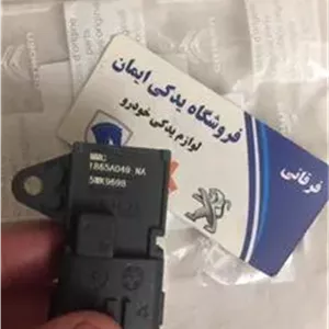 مپ سنسور پژو - جنس درجه یک