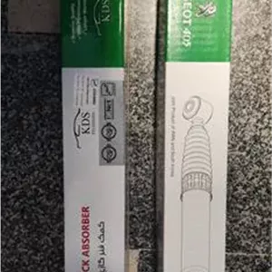 جفت کمک عقب گازی PREMIUM پژو 405 KDS
