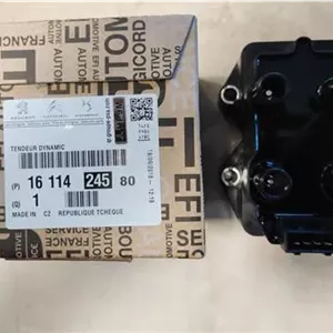 کوئل دوبل ساژمی 405 پراید بوجی کورد