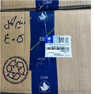 دینام پژو 405 سمند پارس xu7 - ایساکو