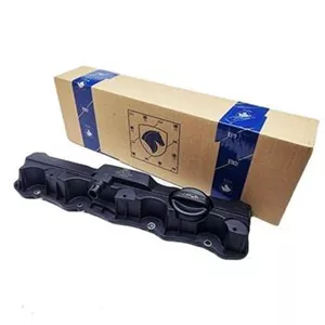 درب سوپاپ خروجی فابریک پژو 206 تیپ پنج ایساکو
