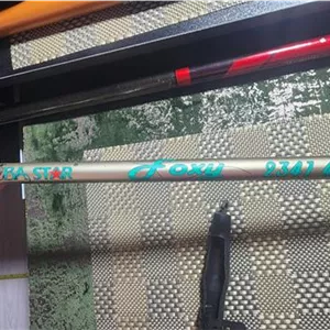 چوب ماهیگیری آلبا استار قدیم مدل فوکس 2341