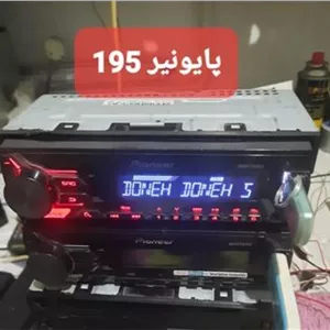 ضبط پایونیر دکلس 195UIدوخروجی