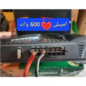 امپیلی پاور اکوستیک 600w مونو