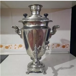 سماور روسی زغالی