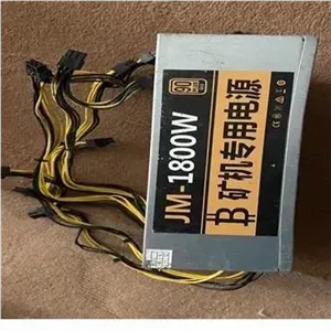 پاور ماینر مدل JM-1800w