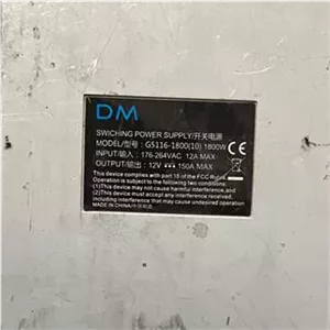 پاور ماینر مدل DM G5116_1800w