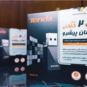 کارت شبکه بی سیم دوال باند Tenda U9 AC650