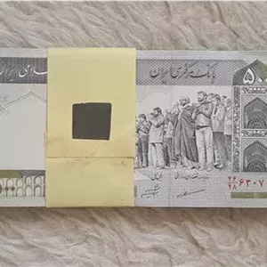 بسته اسکناس 500 ریال مظاهری شیبانی کمیاب