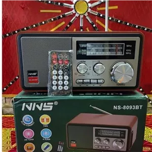 رادیو NNS-8093BT ( گیرندگی فوق العاده ، همه کاره )