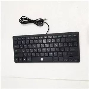 کیبورد مینی اپل کوچک
