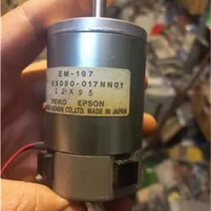 آرمیچر موتورdc قوی ساخت ژاپن 24-36 ولت(ایده)