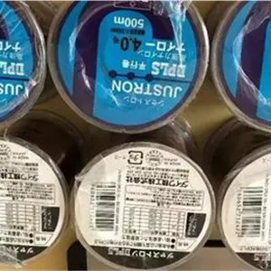 نخ ماهیگیری اصل ژاپن دایوا 500 متر سایز33