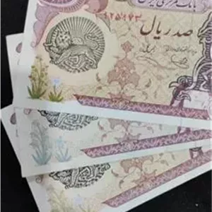 3برگ صدریال سورشارژ،ارورکمیاب در3رنگ مختلف