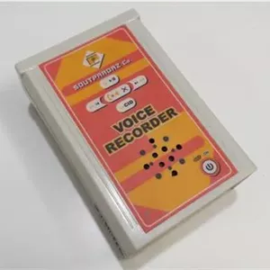 ضبط مکالمات تلفنی خط ثابت SP-VR14 (ارسال رایگان)