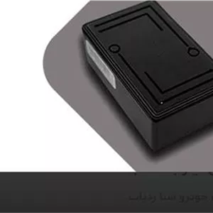 ترکر آهن ربایی