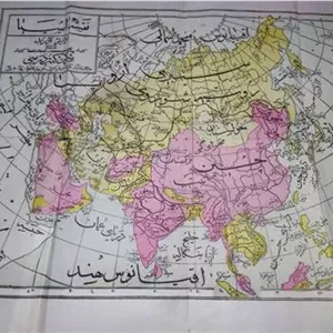 نقشه رضاشاهی آسیا از شرکت کتب درسی