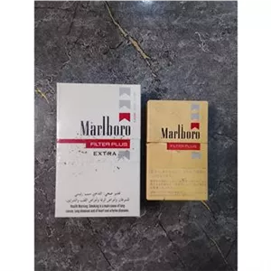 زیر سیگاری ماربلو