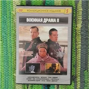 12 فیلم جنگی روسی بر روی دیویدی دو طرفه