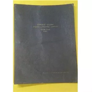 زونکن اختصاصی کارخانه جنوب یزد سال 42