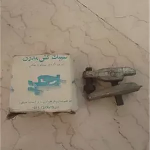 سیبک کش سیبک درار فشار قوی چودن چدن