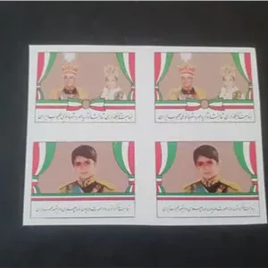 بلوک لیبل کبریت پهلوی