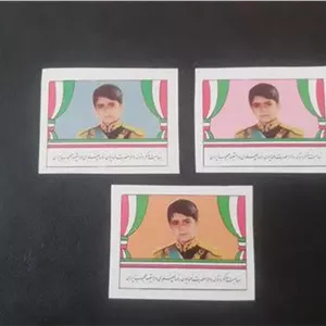 3 لیبل کبریت پهلوی