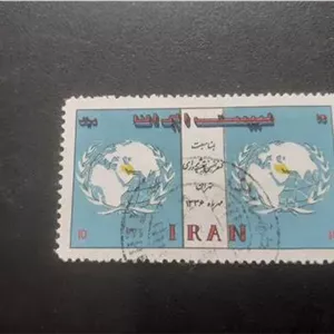 نقشه برداری 1336