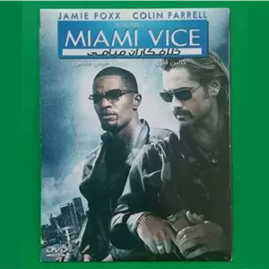فیلم پلمب «خلافکاران میامی» مایکل مان 2006 «DVD»