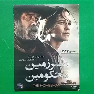 فیلم وسترن پلمب «سرزمین محکومین» تامی لی جونز 2014