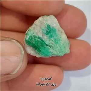 سنگ زمرد پنجشیر افغانستان کد 1002 وزن 27 قیراط