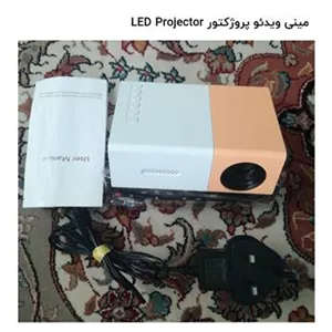 مینی ویدئو پروژکتور LED PROJECTOR