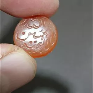 سنگ عقیق خط یمنی