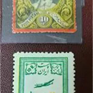 تمبر نفیس بسیار کمیاب اصل یک رقم چسبدار ص99