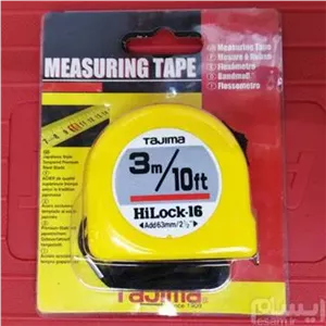متر تاجیما 3متری ژاپن