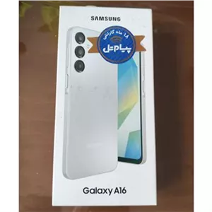 گوشی a16 سامسونگ اکبند