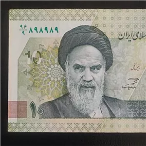 10هزار 3قلو با کسر زیبا