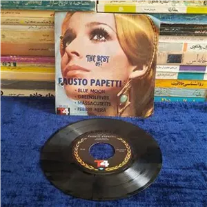 صفحه گرام FAUSTO PAPETTI