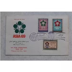 پاکت نمایشگاه آسیایی 1348