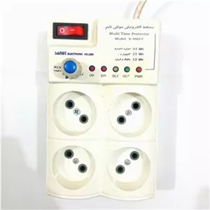 محافظ برق قابل تنظیم مولتی تایم