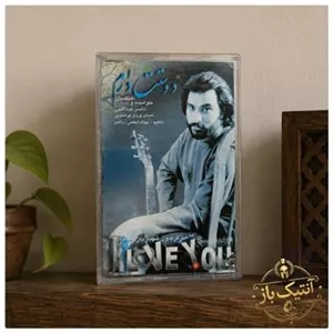 نوار کاست کلکسیونی نسخه اصلی 2 عدد